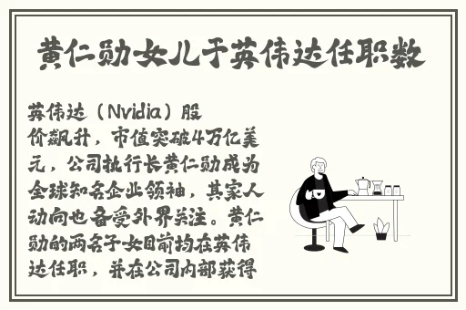 男人和金毛发生产关系怎么样