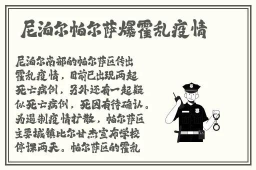 女生戴上小玩具调到10档