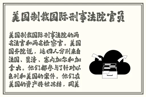 没带罩子让他吃了一天的有事吗