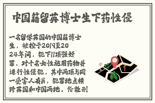 黑料网-今日黑料