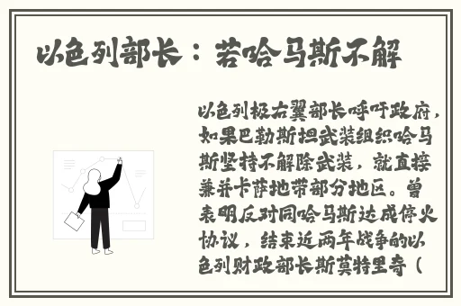 都市激情 综合