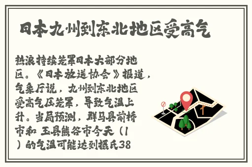 51精品国自产在线