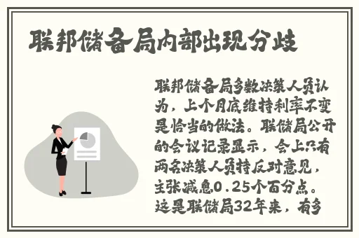 17c555吃瓜网黑料爆料