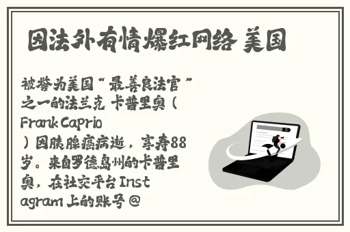 九阴真经未满十八请立即离开