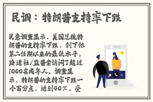 亚洲春色第一页在线