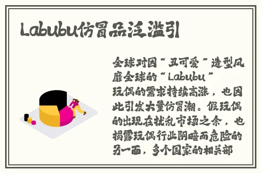国产精品久久久久电影