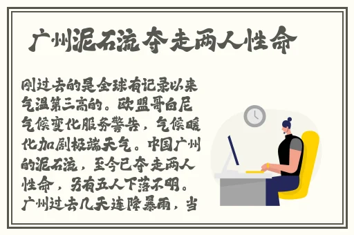 霸总拿钢笔把自己玩哭了gb