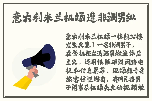马总喜欢我的两颗小葡萄