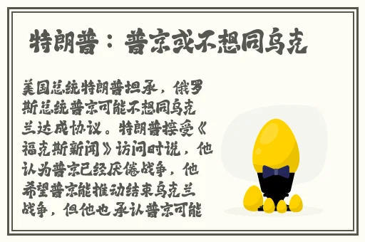 V与子敌伦刺激对白播放