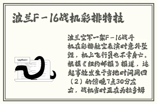 少女老年镖客视频播放时间