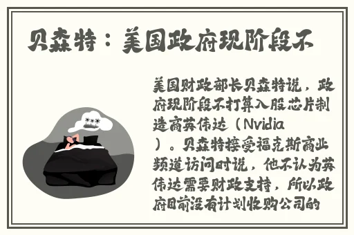 朴妮唛全集快播