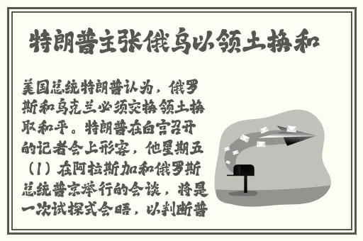 播播影院私人影院1