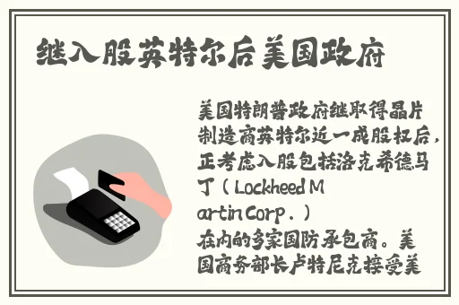 91精品国产免费自在线观看
