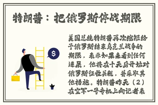 差差差很疼30分钟视频大全
