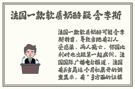 不正经的聊天软件有哪些