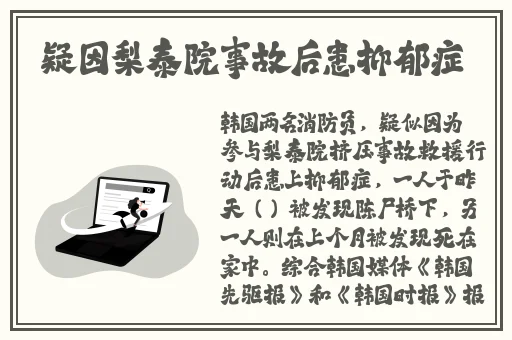 羞羞的漫画官方网站入口69