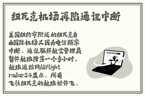 羞羞漫画午夜/爱心