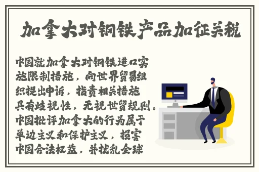 999国产精华最好的产品