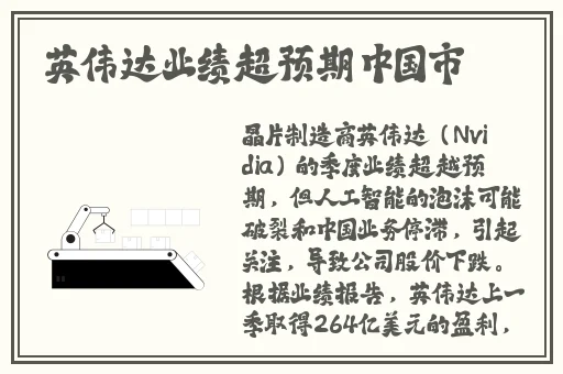 黑料社吃瓜爆料砍黑料社