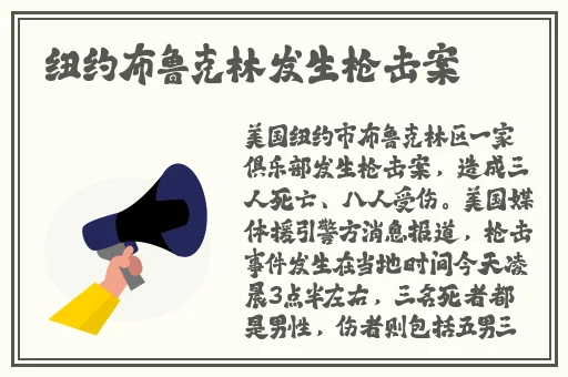 下边痒还一直湿漉漉的