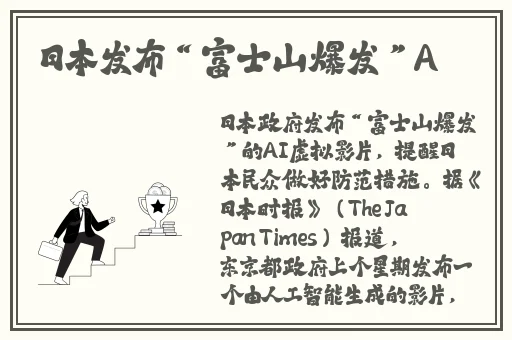 5g罗志祥天天奭多人运2023 龙族