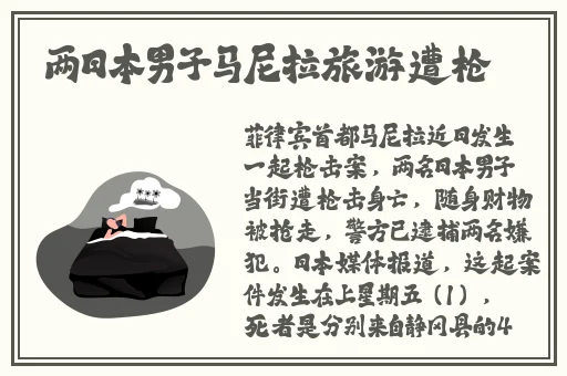 光棍天堂手机2019版免费