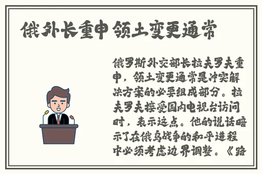 里番在线观看视频