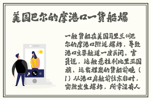 国产休息休息
