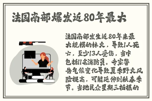红粉影视