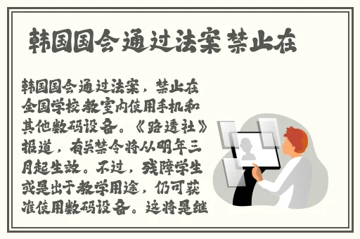 欧美在线一卡二卡