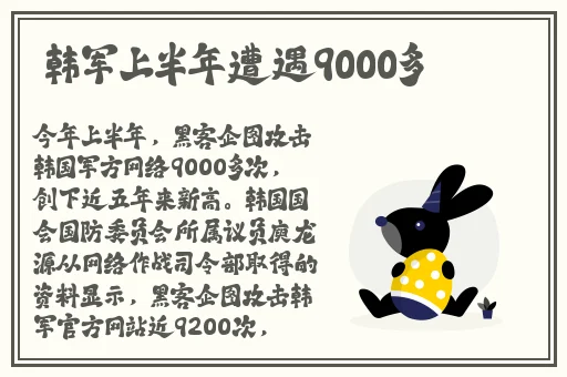 国精产品一线二线三线