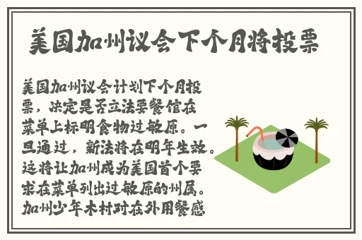 久久亚洲精品中文字幕无男同