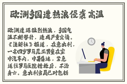 暖暖社区免费观看视频